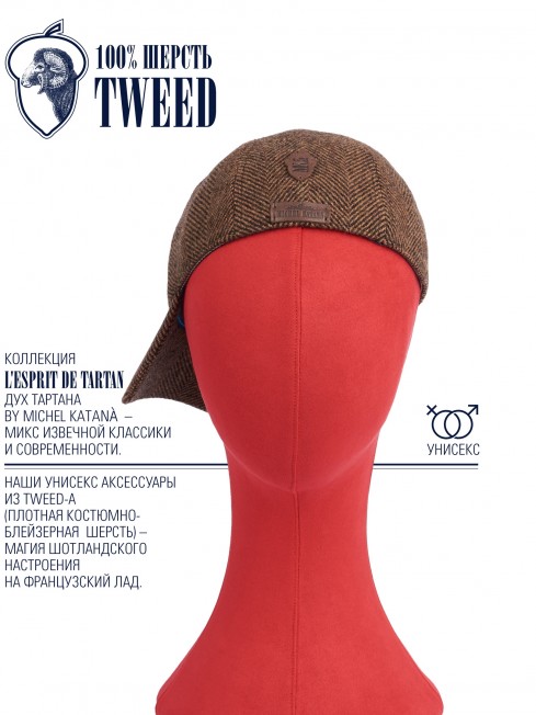 Кепка с козырьком, Бейсболка Мужская-Унисекс TWEED GLASGOW TERRELLE из твида (Плотная Костюмно-Блейзерная ШЕРСТЬ) TWEED.6-GLASGOW/TERRELLE
